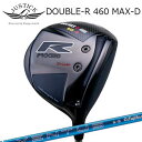 カスタムクラブ 2025年モデル プロシード ダブルアール 460 マックス ディー ドライバー フジクラ 24 ベンタスPROCEED DOUBLE-R 460 MAX-D DRIVER FUJIKURA 24 VENTUS