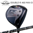 カスタムクラブ 2025年モデル プロシード ダブルアール 460 マックス ディー ドライバー フジクラ ベンタスPROCEED DOUBLE-R 460 MAX-D DRIVER FUJIKURA VENTUS