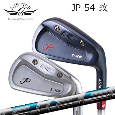 楽天市場】ジャスティック(アイアン|メンズクラブ):クラブ 楽天市場】ジャスティック(アイアン|メンズクラブ):クラブ