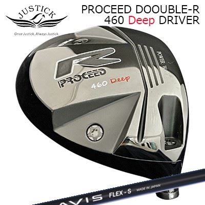 2021年モデル/カスタムクラブ/プロシード ダブル アール 460ディープ ドライバー クレイジー アヴィスPROCEED DOUBLE-R 460 Deep DRIVER CRAZY AVIS