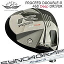 2021Nf/JX^Nu/vV[h _u A[ 460fB[v hCo[ WK[ hCo[PROCEED DOUBLE-R 460 Deep DRIVER ZINGER for DRIVER