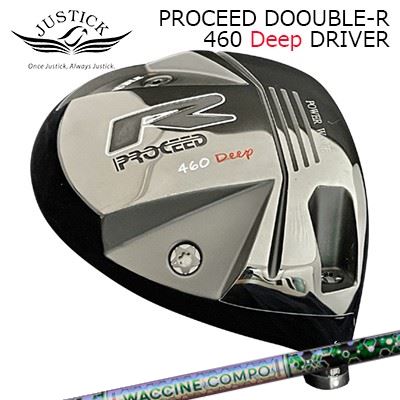 2021年モデル/カスタムクラブ/プロシード ダブル アール 460ディープ ドライバー ワクチンコンポ GR401 ドライバーPROCEED DOUBLE-R 460 Deep DRIVER WACCINE COMPO GR401 DR