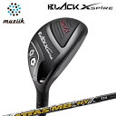 カスタムクラブ ムジーク 2024年モデル ブラックエクスパイア ユーティリティUSTマミヤ アッタス MB ハイブリッドMuziik BLACK XSPIRE UTILITY UST Mamiya ATTAS MB HY