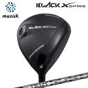 2023年モデル カスタムクラブ ムジーク ブラックエクスパイア ドライバー クレイジー ナイン 軽量タイプMuziik BLACK XSPIRE Driver...
