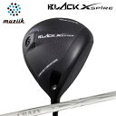 2023年モデル カスタムクラブ ムジーク ブラックエクスパイア ドライバー クレイジー アロー(新デザイン)Muziik BLACK XSPIRE Drive...