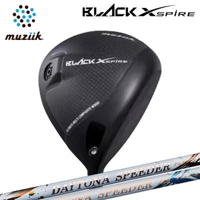 2023年モデル カスタムクラブ ムジーク ブラックエクスパイア ドライバー フジクラ　デイトナ スピーダ..