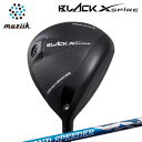 2023年モデル カスタムクラブ ムジーク ブラックエクスパイア ドライバー フジクラ ダイヤモンド スピーダーMuziik BLACK XSPIRE Driv...