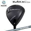 2023年モデル カスタムクラブ ムジーク ブラックエクスパイア ドライバー エッジワークス EG 519-ML バージョン2Muziik BLACK XSPI...