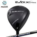 2023年モデル カスタムクラブ ムジーク ブラックエクスパイア ドライバー フジクラ プラチナ スピーダーMuziik BLACK XSPIRE Driver...