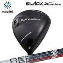 2023年モデル カスタムクラブ ムジーク ブラックエクスパイア ドライバー プロジェクトX ディナリMuziik BLACK XSPIRE Driver PR...