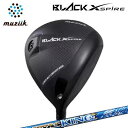 2023年モデル カスタムクラブ ムジーク ブラックエクスパイア ドライバー USTマミヤ アッタス キングMuziik BLACK XSPIRE Driver UST Mamiya ATTAS KING