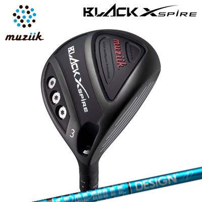 MUZIIK BLACK XSPIRE FAIRWAY WOODTOUR AD UBHEADムジーク史上最高のやさしさ。高弾道、低スピン、飛距離性能を兼ね備えた、飛んで止まるモンスターFWカーボンクラウン＆フルチタンボディーを採用クラウンには精密に作られた軽量カーボンを装着し、ボディには軽量高強度6-4チタンを採用しました。クラウン部分を軽量にすることで余剰重量を生み低重心化を実現しています。比重の差によるターン力ソールのトゥ側には比重の軽いABS樹脂を装着。また、ヒール側には比重の重いSUSウェイトスクリューを配置。この比重の差により捕まりのよい鋭いターン力を生み出します。重心角・重心深度が大きくなり高い寛容性と捕まりのよいヘッドターンを実現します。SAT2041βチタンをフェースに採用人気を博した初代オンザスクリューHi-CORドライバーで採用したことのある素材SAT2041βチタンをフェースに採用しました。すでに実証済みの打感、弾き、反発性能に優れたフェース素材です。BLACKXSPIREドライバーを彷彿とさせるフィーリングを体験してください。オリジナル可変式スリーブシャフトの回転しないオリジナル可変式スリーブ。ムジークのスリーブはシャフトが回転しないオリジナルデザイン。シャフトのスパイン設定やバックライン有りのグリップに影響なく使用することが可能。ロフト設定は-1°、スタンダード、+1°、+2°の4設定。ライ角設定はスタンダード、DRAW（+1°アップライト）の2種類。SLEEVE POSITIONSPECIFICATION※製品には表示スペックと多少の誤差が生じる場合がありますのでご了承下さい。※付属品：可変スリーブ(ドロー用 装着済)※オプション品：専用ヘッドカバー(税込4,400円) / 専用レンチ(税込3,300円)SHAFTTOUR AD UB大型・高慣性モーメントのヘッド性能に最適化「TOUR AD UB」シリーズは、現在の大型・高慣性モーメントのヘッド性能をさらに活かし、ボールにパワーをダイレクトに伝えるシャフト。高強度・高弾性炭素繊維「トレカ(R)M40X」を先端から先中部に、「トレカ(R)T1100G」を先端部に使用し先端～先中部の剛性を高めることにより、ヘッドの無駄な動きを抑え、強く叩けるインパクトを実現。高剛性化によりシャフトのねじれを抑えたエネルギーロスの無い強いインパクトとスローテーパー設計によるタイミングの取りやすいシャフト挙動が特長です。GRIP【標準グリップ】※グリップ重量には製品公差がございますのでご了承下さい。※ロゴ無グリップを装着の際はロゴ向きのご指定は頂けません。※バックラインなしのグリップはバックラインのあり/なしのご指定はいただけません。※カスタム対応グリップは予告なく変更になる場合があります。ムジーク ブラックエクスパイアフェアウェイウッドツアーAD UBご注文についてご注文の流れヘッドカバー及びレンチのあり・なしを選択してください。ロフトを選択してくださいシャフトの種類、フレックスを選択してください。シャフトロゴの向きを選択してください。STD以外の出荷時スリーブポジションをご希望の場合はご記入ください。クラブ長、バランスを選択してくださいグリップを選択してください(標準グリップまたは別注)。グリップロゴの向きを選択してください。買い物カゴに入れ、通常のお買い物と同じようにお手続きください。※必ずshop@os-golf.comからのメールを受信できるようにしてください。※価格に標準グリップの代金は含まれていますが、別のグリップをご希望の場合は別途グリップ代金が必要となります。※通常はご注文確定後2週間程度での発送となります。※カスタムモデルですので、代金先払いとさせていただきます。また、スペック決定後のキャンセルはできません。ご了承ください。※メーカー欠品の為、納期が大幅に遅れる場合はメールにてご連絡いたします。その際はご注文をキャンセルすることが可能です。カスタムクラブはお客様のご要望に合わせて工房で組み上げます。それぞれ異なる商品ですので、ご注文後のキャンセルはできません。また、代引き決済も対応しておりません。ご理解、ご協力よろしくお願いします。