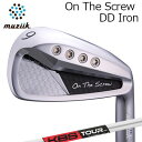 2022年モデル カスタムクラブ ムジーク オンザスクリュー DDアイアン KBSツアー シーテーパーMuziik On The Screw DD IRON KBS TOUR C-Taper/4本セット(#9〜PW)