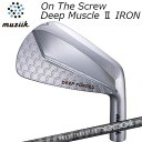 MUZIIK On The Screw Deep Muscle II IronUST Mamiya Recoil660HEAD大人気だったディープマッスルアインの後継モデル。S20C軟鉄を鍛造し、精密CNCミルドデザインで日本刀のような薄いトップラインに肉厚ボディーに仕上げました。マッスルバックアイアンにもかかわらず低重心＆ストロングロフト設計を実現したので、マッスルバックを使っていたあの頃の飛距離が甦ります。C型に削られたCグラインドソールが構えた時のヘッドのすわりを安定させ、インパクト時の打点を安定させます。至極の打感とあの頃の飛びを堪能してください。※製品には表示スペックと多少の誤差が生じる場合がありますのでご了承下さい。SHAFTUST Mamiya ATTAS Recoil660精巧な“リコイル”のテクロノジーは、飛距離、コントロール性能、ピンへの正確さなど、打ったプレイヤーにきっと満足する結果をもたらすでしょう。スチールシャフトからのリシャフトでも、“リコイル”の最適なバランスポイントが、今までにない飛距離を生み出します。GRIP【標準グリップ】※グリップ重量には製品公差がございますのでご了承下さい。※ロゴ無グリップを装着の際はロゴ向きのご指定は頂けません。※バックラインなしのグリップはバックラインのあり/なしのご指定はいただけません。※カスタム対応グリップは予告なく変更になる場合があります。ムジーク オンザスクリュー ディープマッスル2 アイアンUSTマミヤ リコイル660ご注文についてご注文の流れシャフトの種類、フレックスを選択してください。シャフトロゴの向きを選択してください。クラブ長、バランスを選択してくださいグリップを選択してください(標準グリップまたは別注)。グリップロゴの向きを選択してください。追加番手をオプション購入される場合はご希望の番手をチェックしてください。(別途代金が必要です)買い物カゴに入れ、通常のお買い物と同じようにお手続きください。※必ずshop@os-golf.comからのメールを受信できるようにしてください。※価格に標準グリップの代金は含まれていますが、別のグリップをご希望の場合は別途グリップ代金が必要となります。※通常はご注文確定後2週間程度での発送となります。※カスタムモデルですので、代金先払いとさせていただきます。また、スペック決定後のキャンセルはできません。ご了承ください。※メーカー欠品の為、納期が大幅に遅れる場合はメールにてご連絡いたします。その際はご注文をキャンセルすることが可能です。オプションを選択して追加番手をご購入いただけますが、追加番手をご購入いただく場合1本あたり\32,500(税別)の追加代金が発生いたします。ご購入金額がご注文時の買い物かごに表示される金額とは異なることがありますのでご了承ください。カスタムクラブはお客様のご要望に合わせて工房で組み上げます。それぞれ異なる商品ですので、ご注文後のキャンセルはできません。また、代引き決済も対応しておりません。ご理解、ご協力よろしくお願いします。