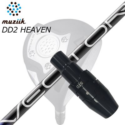 Muziik On The Screw DD Driver G.O.A.T./Black Expire Driver/DD2 HEAVEN DRIVER用純正スリーブ付カスタムシャフトDesign Tuning VECTOR GRIDSHAFTDesign Tuning VECTOR GRID飛距離特化型として前作を超えるべく、新たな設計手法の開発から着手し全面的に刷新。?最新の高MOIヘッドの隆盛を鑑み、スピン量を僅かに抑制する剛性設計を施しインパクト時のシャフト戻りを補正、VECTORシリーズの最大の特徴であるインパクトからの加速領域を変えることなく前作に対してさらに弾道の安定とスピン量の軽減を実現し、絶対的な飛距離アップを実現しました。VECTOR Lmited 剛性分布COSMETICSPECIFICATION※測定条件：ヘッド重量201（可変スリーブ含む）/クラブ長45.25inchSLEEVEドロースリーブフェードスリーブGRIP【標準グリップ】※グリップ重量には製品公差がございますのでご了承下さい。※ロゴ無グリップを装着の際はロゴ向きのご指定は頂けません。※バックラインなしのグリップはバックラインのあり/なしのご指定はいただけません。※カスタム対応グリップは予告なく変更になる場合があります。商品詳細スリーブメーカーより販売されている純正品です。カスタム内容長さ、シャフトのロゴ向き、グリップ等ご指定いただけます。その他スリーブ付シャフトのみの商品です。ヘッド、ヘッドカバー、トルクレンチ等は付属しておりませんので別途ご用意ください。その他一覧にないシャフトのカスタムをご希望のお客様は、別途079-430-2568またはshop@os-golf.comまでお問い合わせください。ムジーク オン・ザ・スクリュー DDドライバー ゴート/ブラックエクスパイア ドライバー/DD2ヘブン ドライバー用純正スリーブ付カスタムシャフト デザインチューニング ベクター グリッドオーダーについてご注文の流れシャフトの種類、フレックスを選択してください。シャフトロゴの向きを選択してください。スリーブ装着ポジションを指定してください。クラブ長、バランスを選択してくださいグリップを選択してください。グリップロゴの向きを選択してください。買い物カゴに入れ、通常のお買い物と同じようにお手続きください。ご注文前に必ずご確認下さい※必ずshop@os-golf.comからのメールを受信できるようにしてください。※通常はご注文確定後3～4日程度での発送となります。※カスタムモデルですので、代金先払いとさせていただきます。また、スペック決定後のキャンセルはできません。ご了承ください。※メーカー欠品の為、納期が大幅に遅れる場合はメールにてご連絡いたします。その際はご注文をキャンセルすることが可能です。カスタムクラブはお客様のご要望に合わせて工房で組み上げます。それぞれ異なる商品ですので、ご注文後のキャンセルはできません。また、代引き決済も対応しておりません。ご理解、ご協力よろしくお願いします。