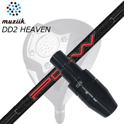 スリーブ付カスタムシャフトムジーク DDドライバー ゴート/ブラックエクスパイア/DD2ヘブン ドライバー KBS プレイヤーズ グラファイト ウッドSLEEVE & SHAFT for Muziik DRIVER KBS PGW - PLAYERS GRAPHITE WOOD