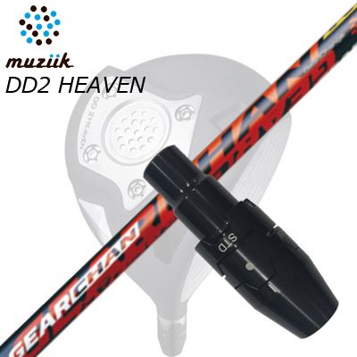 ꡼եॷեȥॸ DDɥ饤С /֥åѥ/DD2إ֥ ɥ饤С SLEEVE &SHAFT for Muziik DRIVER GEARCHAN