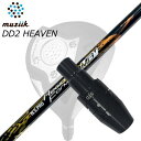 スリーブ付カスタムシャフトムジーク オン ザ スクリュー DD2ヘブン ドライバー N.S.PRO Regio Fomula MB PlusSLEEVE SHAFT for Muziik DD2 HEAVEN DRIVER 日本シャフト 2021年モデル NSプロ レジオ フォーミュラ MB プラス