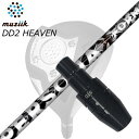 スリーブ付カスタムシャフトムジーク オン ザ スクリュー DD2ヘブン ドライバー ペルソナSLEEVE SHAFT for Muziik DD2 HEAVEN DRIVER PERSONA