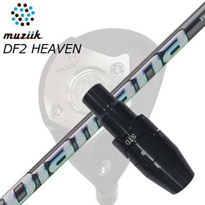 スリーブ付カスタムシャフトブラックエクスパイア フェアウェイウッド/ DF2ヘブン フェアウェイウッド ..