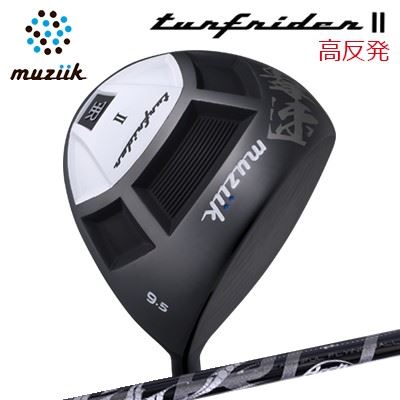 2021年モデル カスタムクラブ ムジーク ターフライダー2 高反発ドライバー アーチゴルフ ネロMuziik TURFRIDER2 Hi-Core Driver ArchGolf NERO