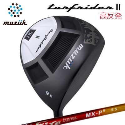 2021年モデル カスタムクラブ ムジーク ターフライダー2 ドライバー コンポジットテクノ ファイアーエ..