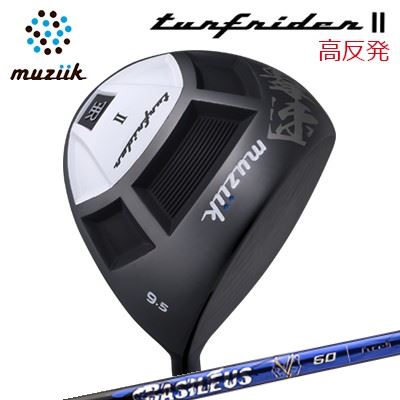 2021年モデル カスタムクラブ ムジーク ターフライダー2 ドライバー バシレウス アルファ 2Muziik TURFRIDER2 Driver BASILEUS A2