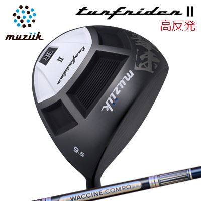 2021ǯǥ ९ ॸ ե饤2 ȿȯɥ饤С 說󥳥 GR301 ɥ饤СMuziik TURF...