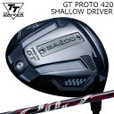 カスタムクラブ 2025年モデル バルド TTドライバー GT プロト420 シャロー アーチゴルフ ロッソBALDO TT DRIVER GT PROTO 4...
