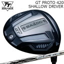 カスタムクラブ 2025年モデル バルド TTドライバー GT プロト420 シャロー バシレウス ゼット3BALDO TT DRIVER GT PROTO 4...