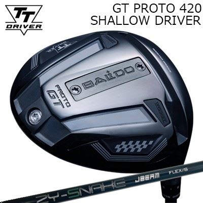 カスタムクラブ 2025年モデル バルド TTドライバー GT プロト420 シャロー ZY スネークBALDO TT DRIVER GT PROTO 420 SHALLOW JBEAM ZY-SNAKE