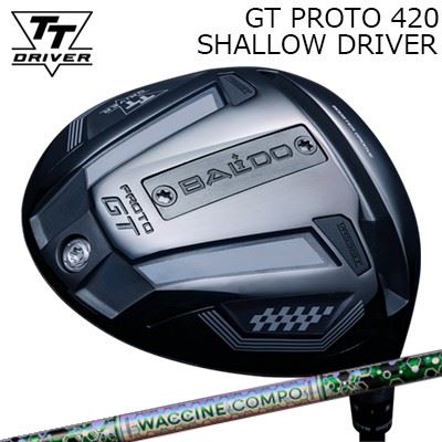 ९ 2025ǯǥ Х TTɥ饤С GT ץ420  說󥳥 GR401 ɥ饤СBALDO T...