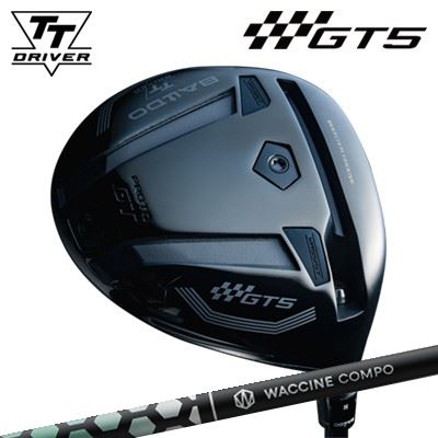 新品　ヴァクトーvaqutaux マルシェトロリー　黒　 再販なし 楽天市場】【定価49,500円(税込)】VOILE BLANCHE ボイル