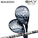 カスタムクラブ 2025年モデル スカイドライブ ユーティリティウッド エンジェル FW-90BALDO SKYDRIVE UW Angel FW-90