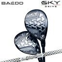 カスタムクラブ 2025年モデル スカイドライブ ユーティリティウッド ループ プロトタイプ FW 5BALDO SKYDRIVE UW Loop Prototype FW Five