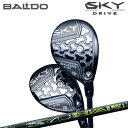 カスタムクラブ 2025年モデル スカイドライブ ユーティリティウッド スリリング シュハリ エフダブリューBALDO SKYDRIVE UW Treering SYUHARI FW