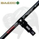 メーカー純正スリーブ/BALDO SKY DRIVE/COMPETIZIONE568 DRIVER用 スリーブ付シャフト N.S.PRO GT(500/600/700/Elegance)バルド ドライバー用 スリーブ付シャフト 日本シャフト NSプロ GT(500/600/700/エレガンス)