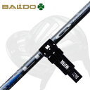 メーカー純正スリーブ/BALDO SKY DRIVE/COMPETIZIONE568 DRIVER用 スリーブ付シャフト UST Mamiya LIN-Q BLUE EXバルド ドライバー用 スリーブ付シャフト USTマミヤ リンク ブルーEX|詳細画像