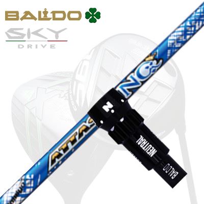 メーカー純正スリーブ/BALDO SKY DRIVE/COMPETIZIONE568 DRIVER用 スリーブ付シャフト UST Mamiya ATTAS KINGバルド ドライバー用 スリーブ付シャフト USTマミヤ アッタス キング