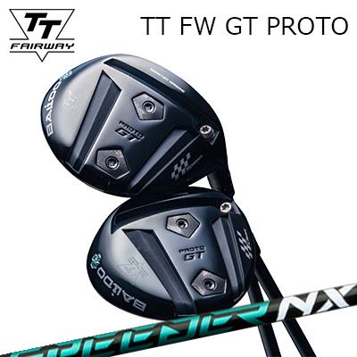 カスタムクラブ 2025年モデル バルド TT フェアウェイウッド GT プロト フジクラ スピーダー エヌエックス グリーンBALDO TT FAIRWAY WOOD GT PROTO FUJIKURA SPEEDER NX GREEN