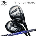 カスタムクラブ 2025年モデル バルド TT ユーティリティ GT プロト クライムオブエンジェル スパーク UTBALDO TT UTILITY GT PR...