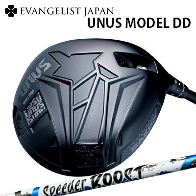 バルド カスタム特注クラブ ウヌス モデル DD ドライバー フジクラ スピーダー ブーストBALDO UNUS MODEL DD DRIVER FUJIKURA SPEEDER BOOST高初速設計 低スピン 強弾道 操作性重視モデル