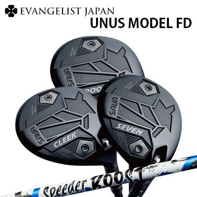 バルドカスタム特注クラブ ウヌス モデル FD フェアウェイウッド フジクラ スピーダー ブーストBALDO UNUS MODEL FD FAIRWAY WOOD FUJIKURA SPEEDER BOOST