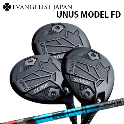 バルド ウヌス モデル FD フェアウェイウッドデザインチューニング ゼロソリッド フェアウェイウッドHEADBALDOが持つ設計思想を凝縮し、飛距離性能と操作性を高次元で両立したUNUSシリーズのフェアウェイウッド。フェース構造・重心設計・素材選定まで徹底的に作り込まれ、安定した初速と力強い弾道を求めるゴルファーに向けたモデルです。DAT55G鍛造「セミカップフェース」高強度DAT55Gを精密鍛造したセミカップフェースを採用。反発性能を引き出しつつエネルギーロスを抑え、高初速と芯のある打感を狙います。打点ズレの影響も抑え、安定したキャリーと距離再現性を高める設計です。シールドカーボンクラウン×低・深重心軽量かつ高剛性なシールドカーボンクラウンを採用。チタンクラウン比で約20％の軽量化を行い、余剰重量をインナータングステンでヘッド下部へ最適配分。低・深重心化と高い慣性モーメントで、自然に拾い上げやすい高打ち出しと安定弾道をサポートします。左右可変ウエイトで弾道を調整ヘッド左右に配置された可変ウエイトにより、セッティング次第でドロー系からフェード系まで弾道調整が可能。スイング特性やコース戦略に合わせて、狙いどころに寄せた弾道バランスを追い込めます。構えやすさと抜けを追求したエアロフォルム空気抵抗を感じさせないエアロフォルムと、ソールの抜けを良くするUNUSパターンを採用。構えた瞬間にアドレスが決まりやすく、芝からでも振り抜きやすい設計です。SLEEVE POSITIONSPECIFICATIONS※付属品:可変式スリーブ(TYPE1.2) ペンタゴンパワープレート※別売品:ヘッドカバー(BALDOロゴ、クローバー) 各4,500円(税込)可変式スリーブ(TYPE1.5) 4,400円(税込)トルクレンチ 3,300円(税込)ペンタゴンパワープレート(2g、3g、4g、6g、7g、8g) 各2,200円(税込)※スペック数値と実際の商品とは多少の誤差が生じる場合があります。SHAFTDesign Tuning ZERO SOLID FW新設計フルモデルチェンジ、第3世代ZERO最新の高MOI＆重量級ヘッドの特性に合わせ、シャフト先端部の剛性を見直し、シャフトの挙動を抑制。これにより弾道のフケ上がりを抑え、ヘッドのロフトセッティングに対する許容値を大幅に広げました。　ZEROシリーズの特徴である、航空宇宙グレードの80t高弾性炭素繊維をダブルバイアスで使用する設計は継承しつつ、補強部などのPAN系繊維の使用方法を全面に見直し、よりシャープかつしなやかにシャフトが動くように注力しました。これによりスムーズなスイングとハリのあるインパクトを両立し、心地よい「振り心地」を実現します。　　先端剛性の最適化により適切なバックスピン量を生み出し、理想的な打ち出し角を確保、ニュートラルな挙動と動的な補正効果によりミスヒットを大幅に抑制し、正確無比なコントロール性とミート率の向上による卓越した飛距離性能を実現しました。先行して登場したFW用の最新設計を用い、FWとUT用シャフトも全面的に刷新。クラブトレンドに合わせた最適化設計を施しました。ZEROシリーズの特徴である、航空宇宙グレードの80t高弾性炭素繊維をダブルバイアスで使用する設計は継承しつつ、補強部などのPAN系繊維の使用方法を見直し、よりシャープに、よりしなやかに挙動するシャフトになりました。COSMETICSPECIFICATIONGRIP【バルドカスタム用グリップ】※グリップ重量には製品公差がございますのでご了承下さい。※ロゴ無グリップを装着の際はロゴ向きのご指定は頂けません。※バックラインなしのグリップはバックラインのあり/なしのご指定はいただけません。※カスタム対応グリップは予告なく変更になる場合があります。BALDO UNUS Fairway Wood MODEL FDDesign Tuning ZERO SOLID FWカスタムオーダーについてご注文の流れ左右、番手を選択してください。同時購入品を選択してくださいシャフトの種類、フレックスを選択してください。シャフトロゴの向きを選択してください。クラブ長を選択してください。バランスを選択してください。グリップを選択してください(標準グリップまたは別注)。グリップロゴの向きを選択してください。買い物カゴに入れ、通常のお買い物と同じようにお手続きください。ご注文前に必ずご確認下さい※必ずshop@os-golf.comからのメールを受信できるようにしてください。※通常はご注文確定後1週間程度での発送となります。※予約商品は発売開始後に順次発送となります※カスタムモデルですので、代金先払いとさせていただきます。また、キャンセルはできません。ご了承ください。※メーカー欠品の為、納期が大幅に遅れる場合はメールにてご連絡いたします。その際はご注文をキャンセルすることが可能です。カスタムクラブはお客様のご要望に合わせて工房で組み上げます。それぞれ異なる商品ですので、ご注文後のキャンセルはできません。また、代引き決済も対応しておりません。ご理解、ご協力よろしくお願いします。