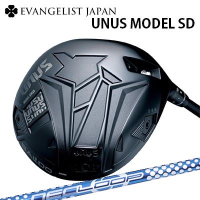 バルド カスタム特注クラブ ウヌス モデル SD ドライバー ループ バブルウェイト SEBALDO UNUS MODEL SD DRIVER Loop BubbleWeight SE高弾道 つかまり設計 可変スリーブ ウェイト調整