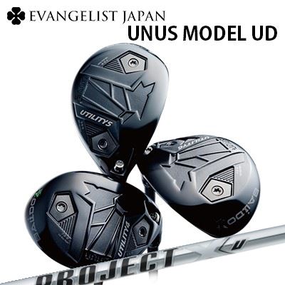 バルドカスタム特注クラブ ウヌス モデル UD ユーティリティ プロジェクトX ユーBALDO UNUS MODEL UD UTILITY PROJECT X U
