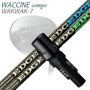 スリーブ付カスタムシャフトグラビティ ワクチンコンポ ドライバー用 エッジワークス EG 620-MK/630-MKSLEEVE & SHAFT for GRA...