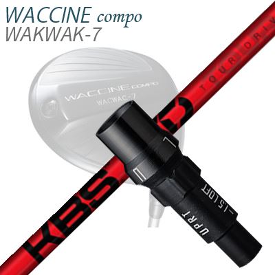 ꡼եॷեȥӥƥ 說󥳥 ɥ饤С KBS ĥɥ֥SLEEVE & SHAFT for GRAVIT...