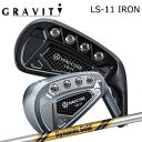 カスタムクラブ ワクチンコンポ LS-11 アイアン クロムメッキ/ブラックIPダイナミックゴールド ツアーイシューWACCINE COMPO LS-11 IRON CHROME/BLACK IP Dynamic Gold Tour Issue5本セット