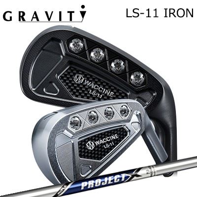 カスタムクラブ ワクチンコンポ LS-11 アイアン クロムメッキ/ブラックIPプロジェクトXWACCINE COMPO L..